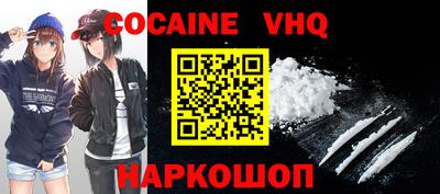 ГАЛЛЮЦИНОГЕННЫЕ ГРИБЫ Конаково