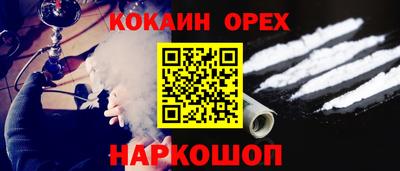 ГАЛЛЮЦИНОГЕННЫЕ ГРИБЫ Конаково