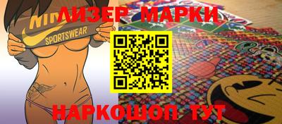 ГАЛЛЮЦИНОГЕННЫЕ ГРИБЫ Конаково
