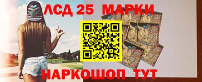 ГАЛЛЮЦИНОГЕННЫЕ ГРИБЫ Конаково