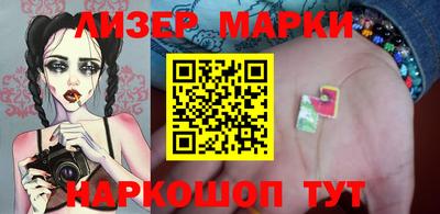 эйфоретик Коммунар