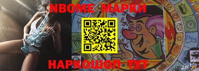 ГАЛЛЮЦИНОГЕННЫЕ ГРИБЫ Конаково
