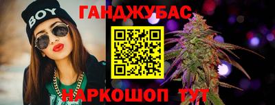 эйфоретик Коммунар