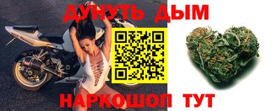 эйфоретик Коммунар