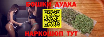 эйфоретик Коммунар