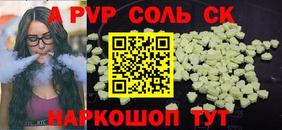ГАЛЛЮЦИНОГЕННЫЕ ГРИБЫ Конаково