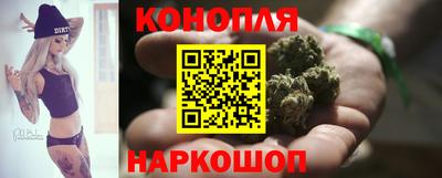 эйфоретик Коммунар