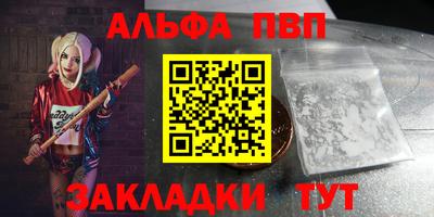 эйфоретик Коммунар
