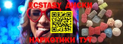 ГАЛЛЮЦИНОГЕННЫЕ ГРИБЫ Конаково