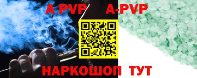 ГАЛЛЮЦИНОГЕННЫЕ ГРИБЫ Конаково