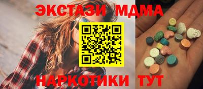 ГАЛЛЮЦИНОГЕННЫЕ ГРИБЫ Конаково