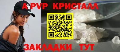 ГАЛЛЮЦИНОГЕННЫЕ ГРИБЫ Конаково