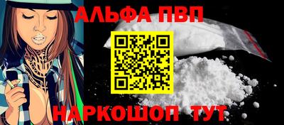 эйфоретик Коммунар