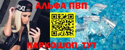 ГАЛЛЮЦИНОГЕННЫЕ ГРИБЫ Конаково