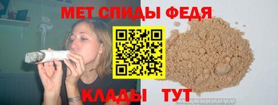 каннабис Комсомольск-на-Амуре