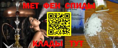 ГАЛЛЮЦИНОГЕННЫЕ ГРИБЫ Конаково