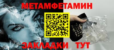ГАЛЛЮЦИНОГЕННЫЕ ГРИБЫ Конаково