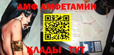 ГАЛЛЮЦИНОГЕННЫЕ ГРИБЫ Конаково