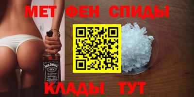 эйфоретик Коммунар