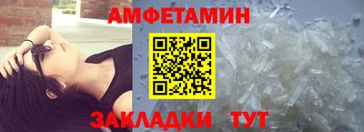 эйфоретик Коммунар