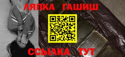 эйфоретик Коммунар