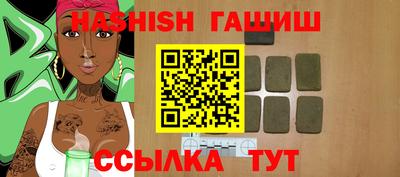 ГАЛЛЮЦИНОГЕННЫЕ ГРИБЫ Конаково