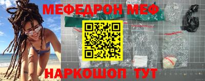 эйфоретик Коммунар