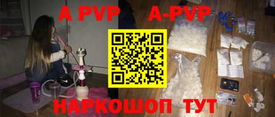 ГАЛЛЮЦИНОГЕННЫЕ ГРИБЫ Конаково