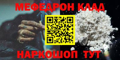 ГАЛЛЮЦИНОГЕННЫЕ ГРИБЫ Конаково