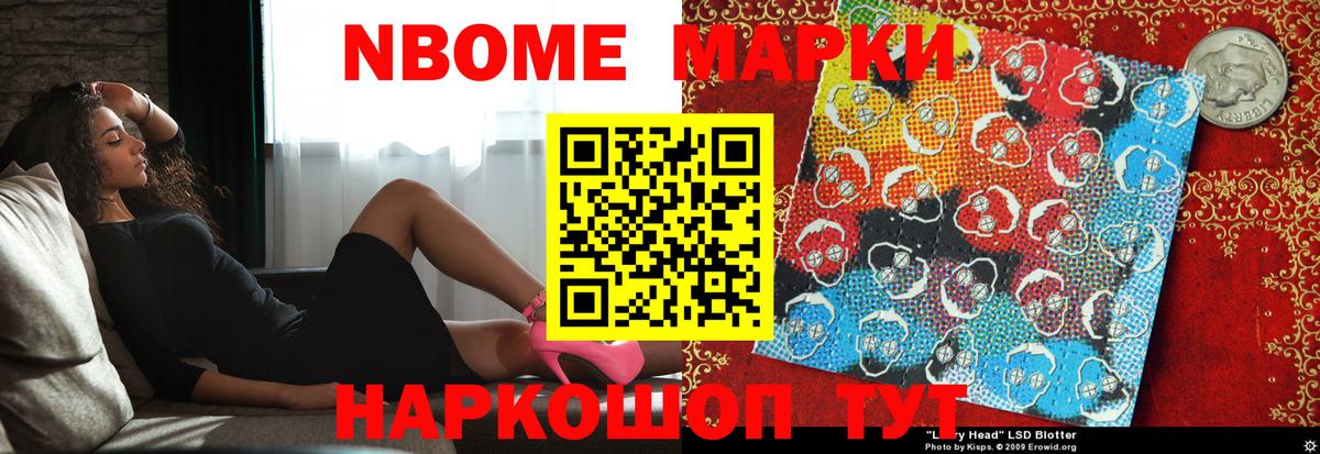 LSD-25 экстази  LSD-25 экстази ecstasy  hydra сайт  Куйбышев  Лсд 25 экстази кислота  Вход с VPN 